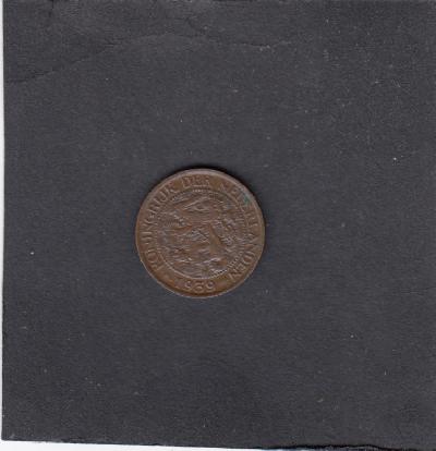 Beschrijving: 1 Cent WILHELMINA 